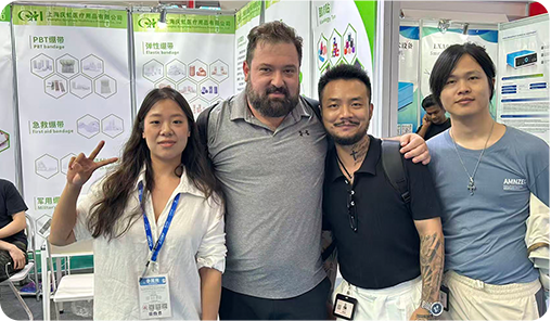 上海慶紅ヘルスケア製品有限公司