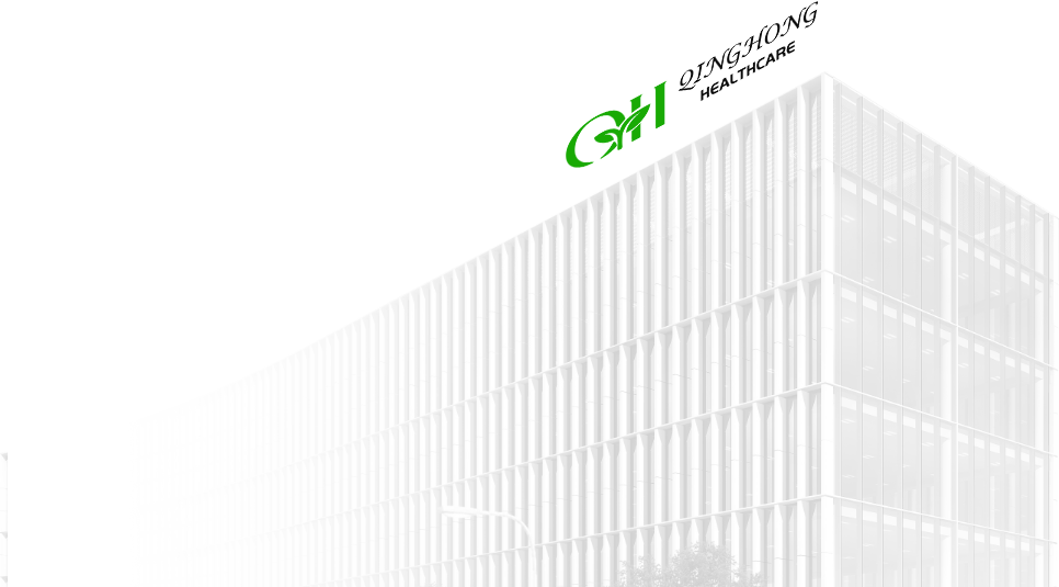 上海慶紅ヘルスケア製品有限公司